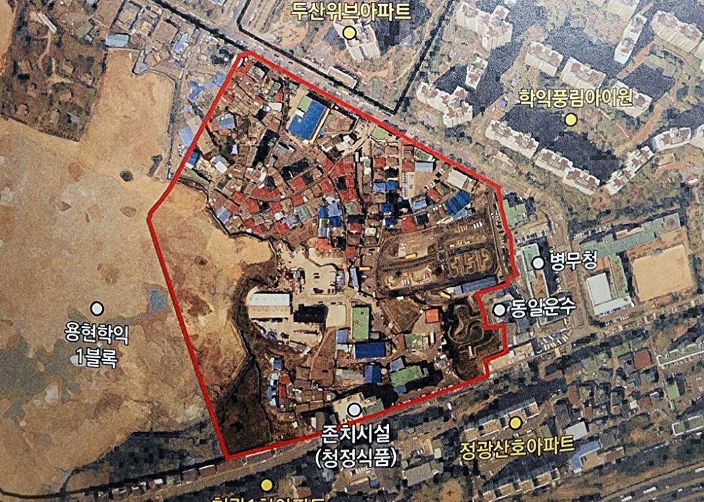 인천 용현학익 재개발 현황 — 진행 단계·시공사·분담금·투자 전망 (2026)