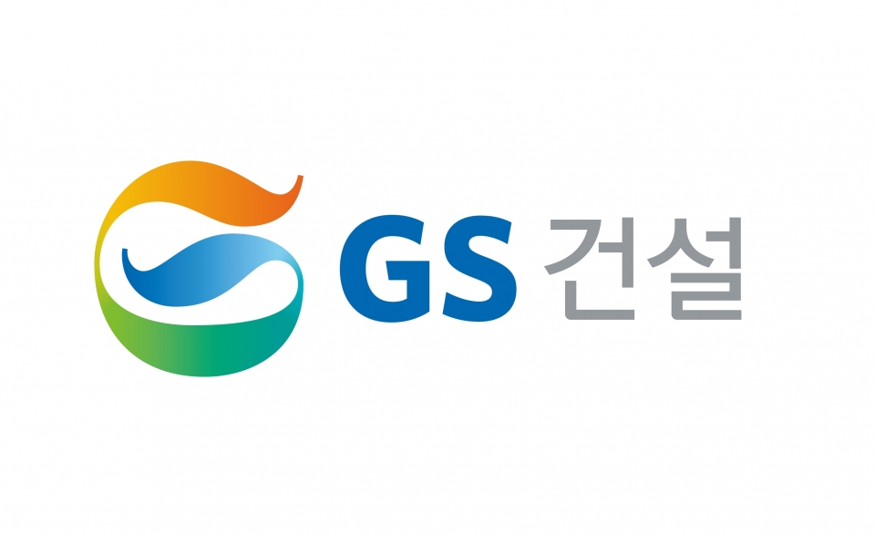 GS건설, 상도스타리움 아파트 신축사업 수주…4683억원 규모