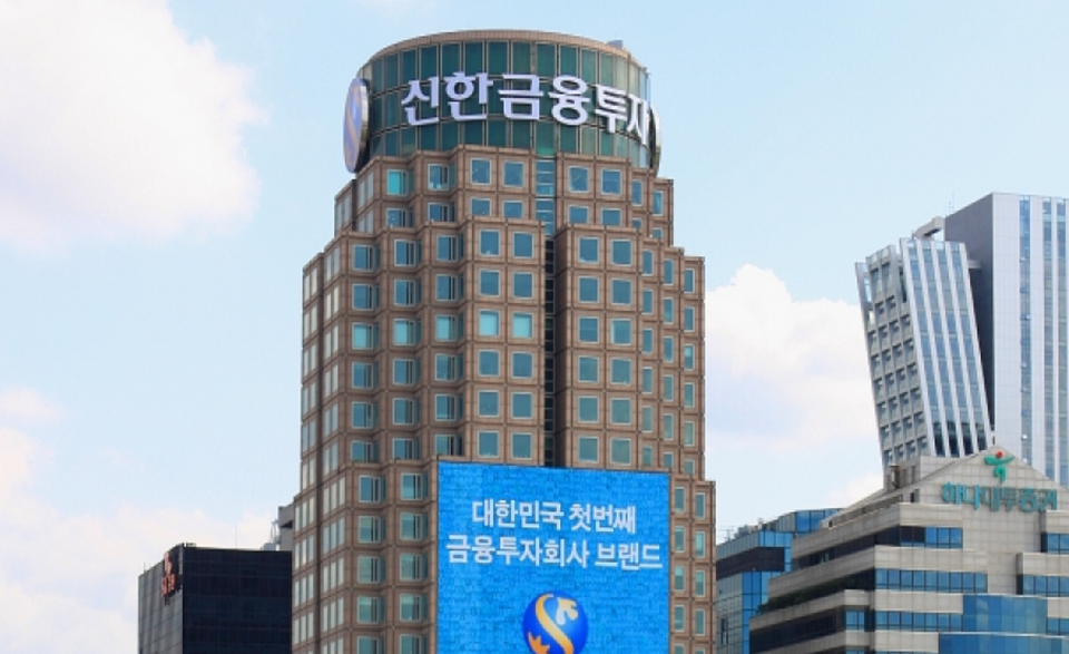 4. 금투업계의 디지털 자산 인프라 선점 경쟁