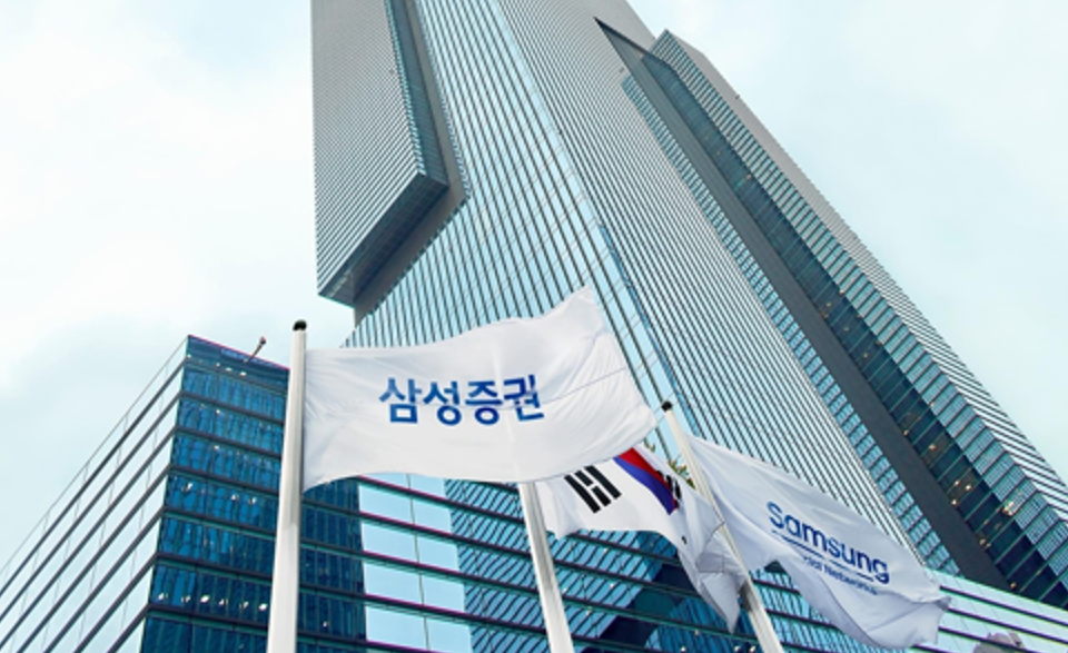 삼성증권(016360) 관련 이미지 5