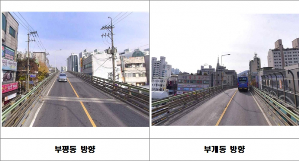 인천광역시, 부개고가교 포장 개량공사 12일부터 시작