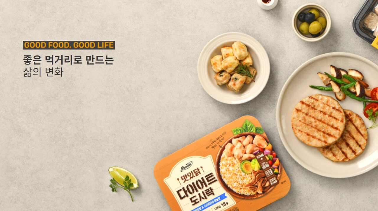 푸드나무(290720) 관련 이미지 6