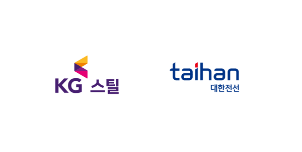 3. 최대주주 한국제강과의 내부 거래 배경