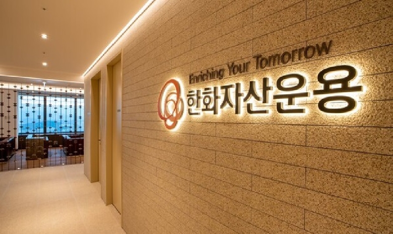 50대 퇴직 후 자산 운용 가이드