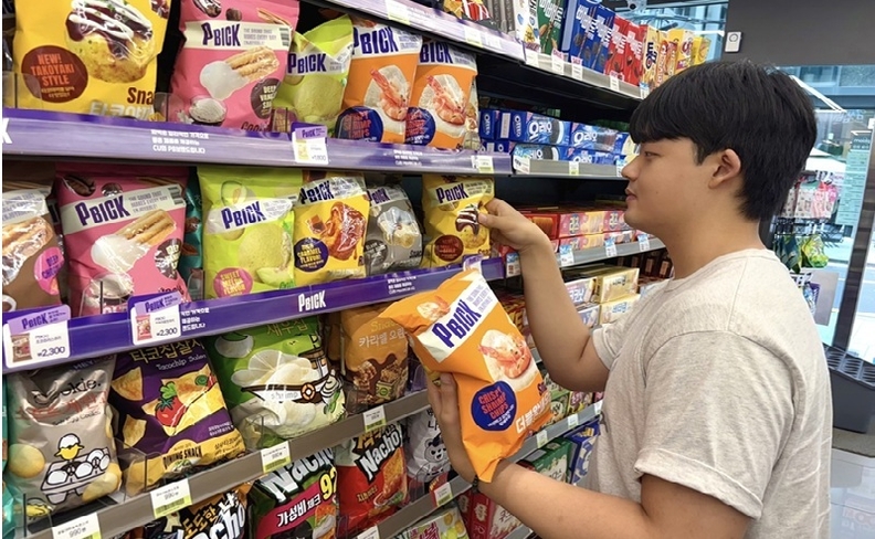 PBICK 더 키친