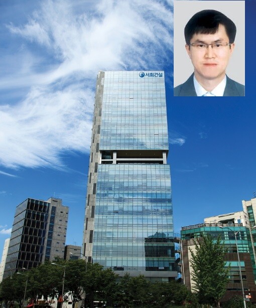 김원철 서희건설 대표 "루미엘스타힐스 야목역2차, 조합원 자부심 높일 것"