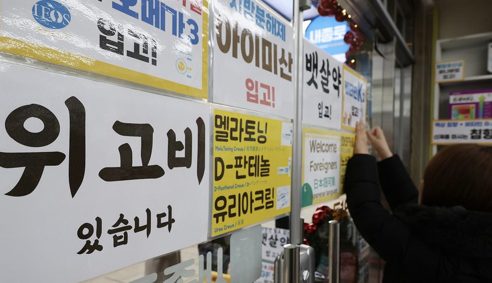 마운자로 치료 용량과 비용