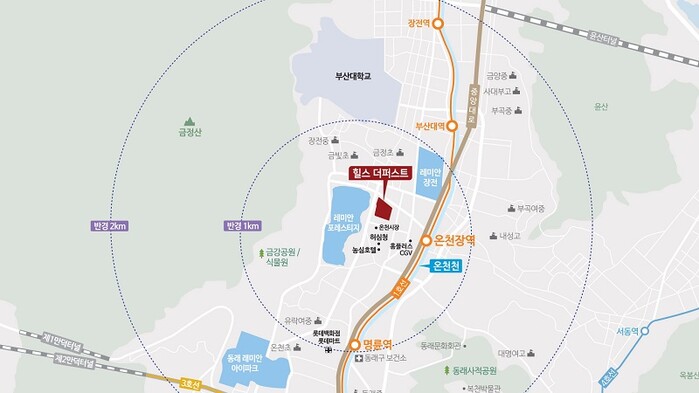 부산 동래구 초고층 프리미엄 아파트 '힐스 더 퍼스트' 공급
