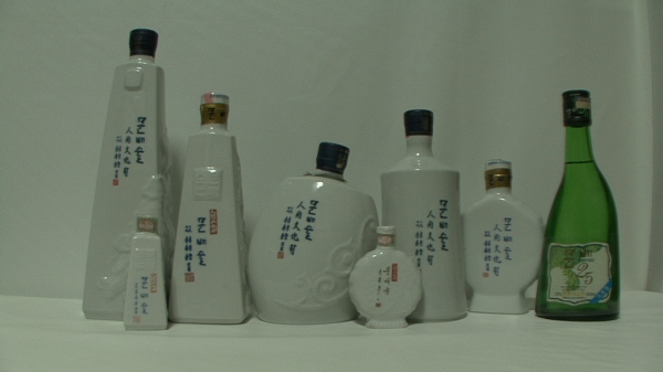 문배주 (Munbaejoo)