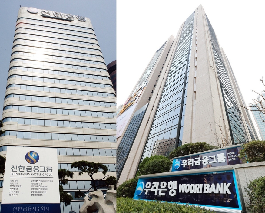 우리금융지주 vs 골드만삭스 비교 — 금융 투자 선택