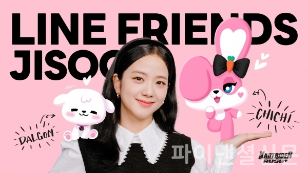 이치로즈 몰트 치치부 IPA 캐스크 피니시 (Ichiro's Malt Chichibu IPA Cask Finish)