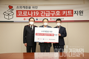 대관령자연휴양림 (국립자연휴양림관리소)