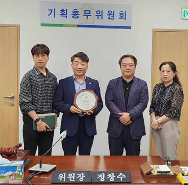 정창수 광주남구의원, 봉선 무등파크 1차 아파트 감사패 받아!