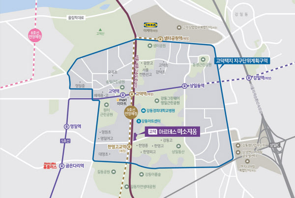[고덕 아르테스 미소지움] 학군 좋고, 역 가깝고, 분양가 싸고…근데 단지는 '초미니'