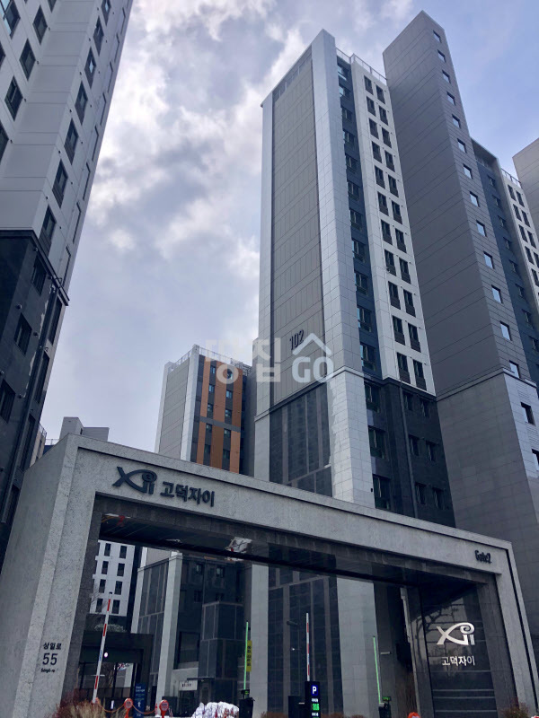 [고덕자이] 고덕지구 마지막 입주…34평 호가는 벌써 20억까지