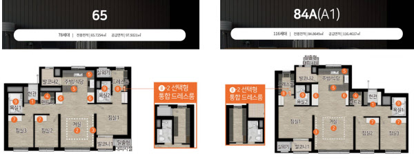 [힐스테이트 만촌역] 초역세권·명문학군…'84㎡ 9억' 분양가 대구 역대 최고