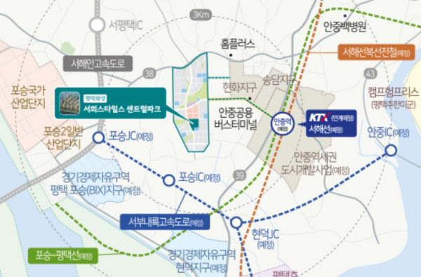 입지는 괜찮은데…'미분양 폭탄' '입주 폭탄' 이 동네가 걸리네ㅣ평택화양 서희스타힐스 센트럴파크