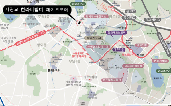 광교신도시인 줄 알았는데 7억주고 빌라촌 한복판에 살라고? | 서광교 한라비발디 레이크포레