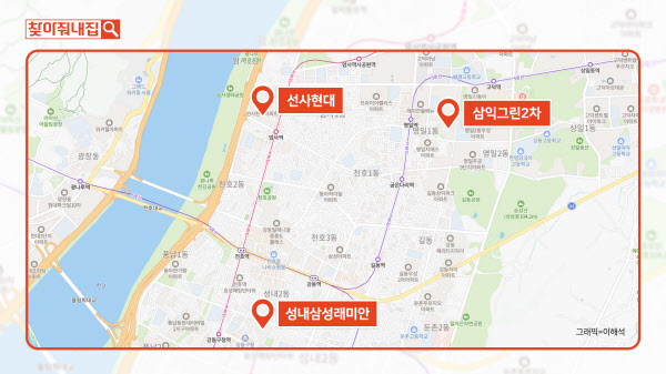 '입주폭탄' 강동구 전세, 5억이면 가능…초역세권 30평 대단지 3곳