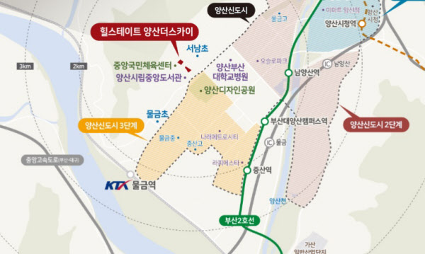 도심과 단절된 비역세권 산자락 입지…국평 5억대, 역세권 단지보다 비싸ㅣ힐스테이트 양산더스카이