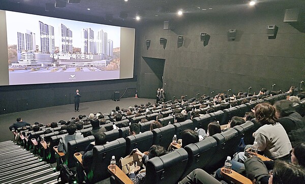 '경기광주역 롯데캐슬 시그니처' 사업설명회 성료, 현장서 높은 관심 확인