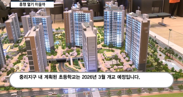 [분양레이다] 우미건설, '이천중리 우미 린 어반퍼스트'...1차 흥행 열기 이을까?