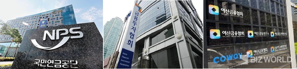 6. 향후 전망과 금융권의 선택