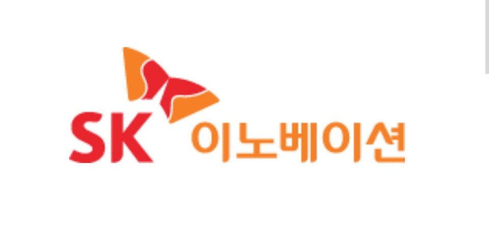 SK이노베이션 배당금 배당률 분석 KOSPI