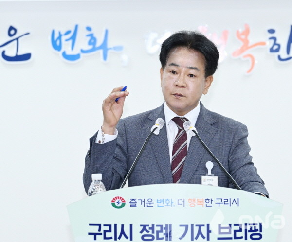 백경현 구리시장, 노후된 한성1차 재건축 단조 마련..'시민마트는 롯데마트로 내년 4월 영업'