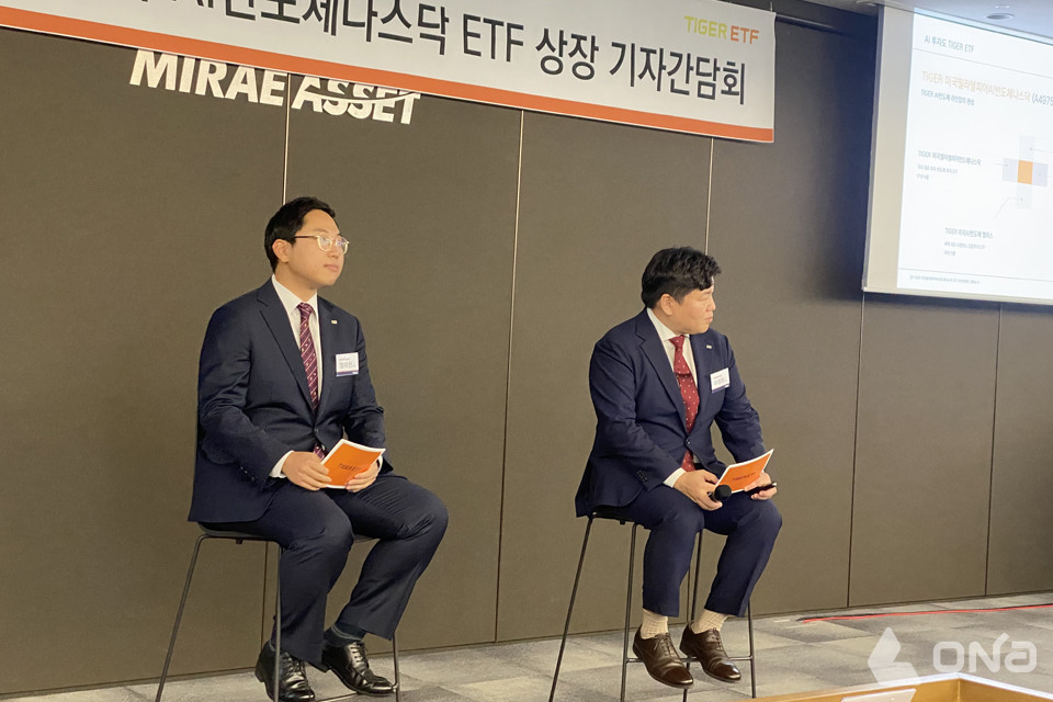 TIGER AI반도체핵심공정(305720) 관련 이미지 7