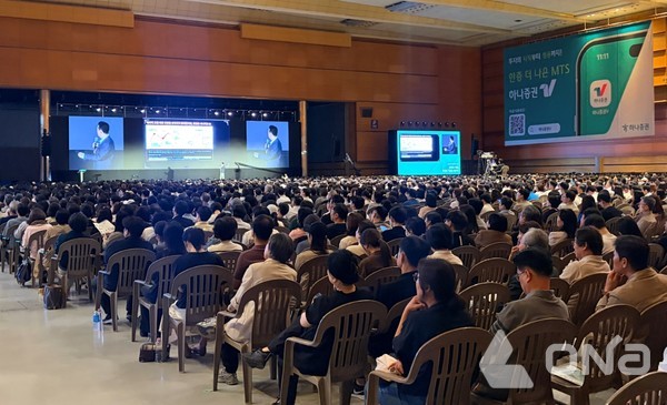 2. Commentator Yoon Ji-ho's Market Response Strategy 2. Commentator Yoon Ji-ho's Market Response Strategy