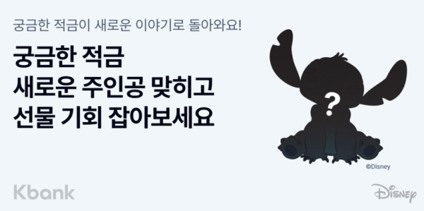 6. 향후 전망과 참여 방법