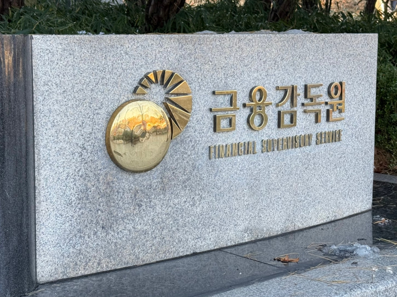 2. 태아보험 알릴 의무 관련 불이익 방지