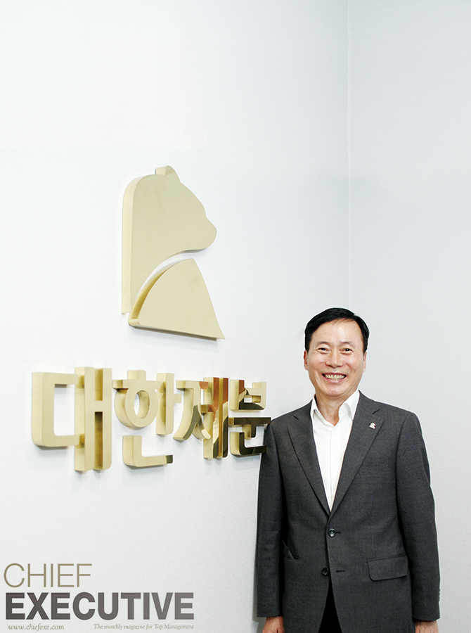 대한제분(001130) 관련 이미지 7