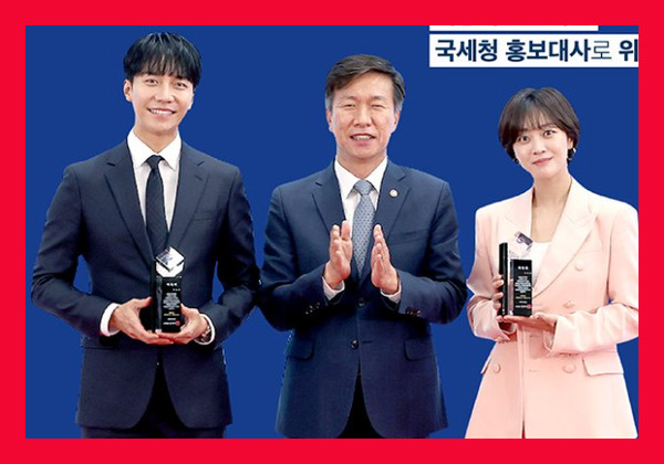 프리랜서 홈택스 소득 조회 방법