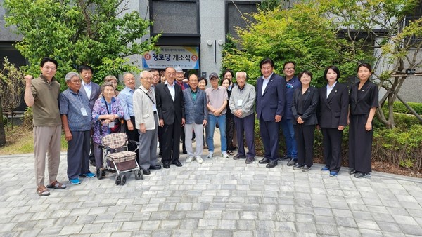 [전매포토] 광주시 삼동역 힐스테이트아파트, 경로당 개소