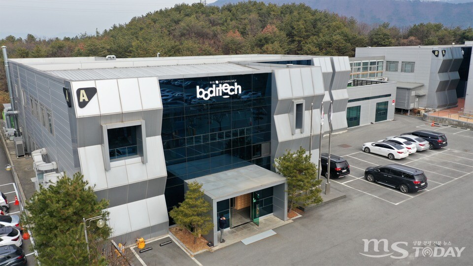 바디텍메드(206640) 관련 이미지 6