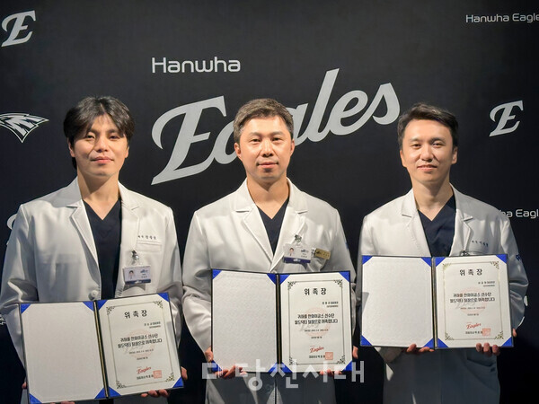 2. 主要な協力分野と実行計画