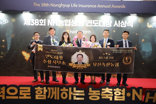 농협 손해보험 보험금 청구 방법과 절차