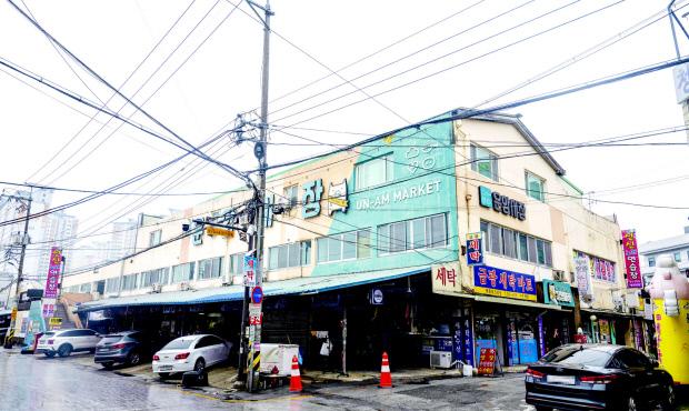 ‘43년 역사’ 북구 운암전통시장 헐고 아파트 짓는다