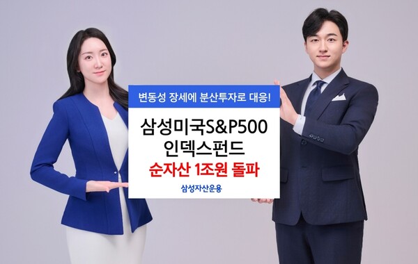 4. 연금 투자와 과세 불균형 4. 연금 투자와 과세 불균형
