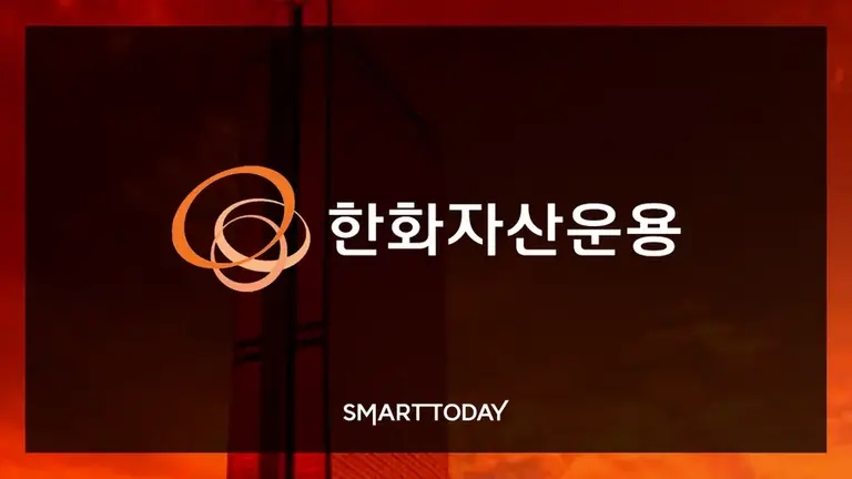 1. 신규 상장된 반도체 상장지수펀드 2종의 개요