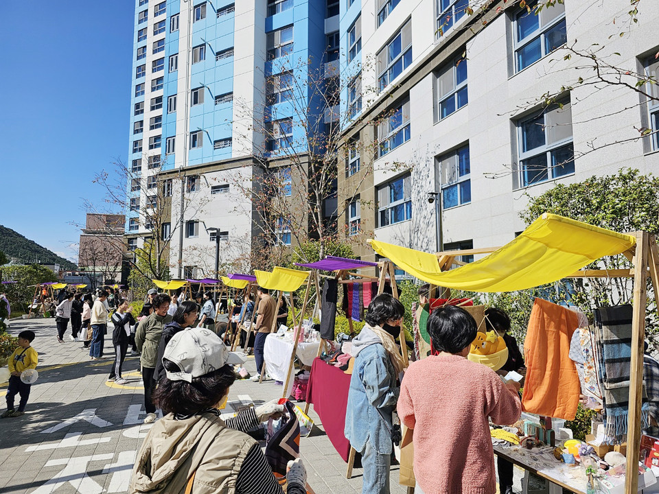 부산 사하역비스타동원 10월 공동체 활성화 축제 