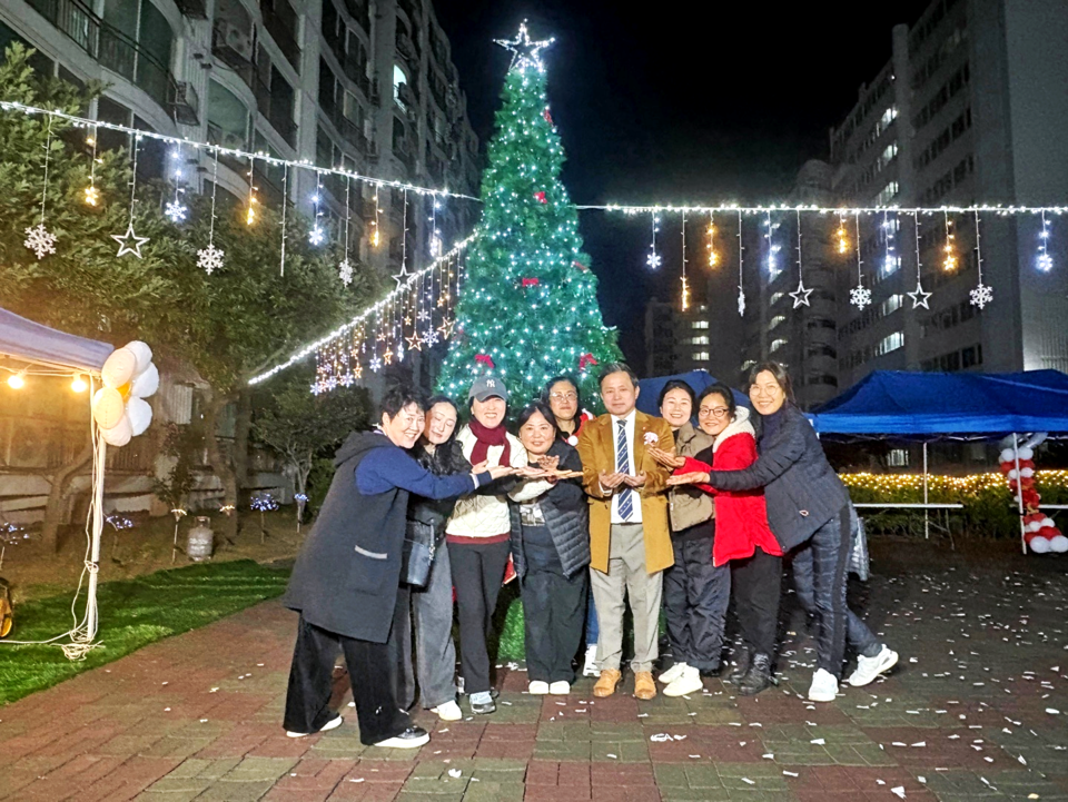 제주 외도1차부영아파트 크리스마스트리 점등식