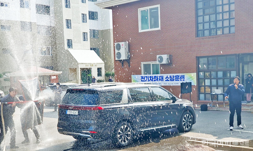 여수시･대주관 여수지부, 전기차 화재 대응 훈련