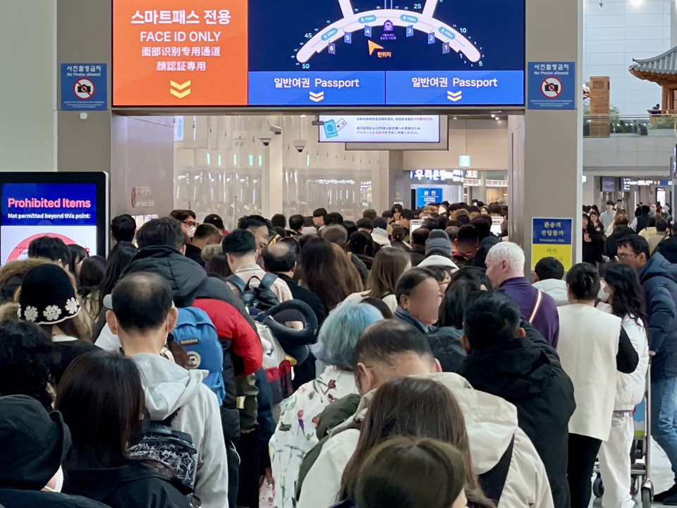 인천공항 2터미널 출국장 혼잡도 실시간 확인