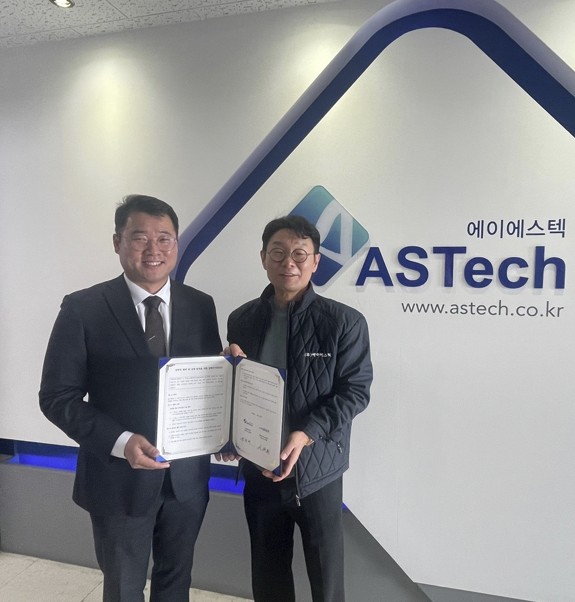 에이에스텍(453860) 관련 이미지 7