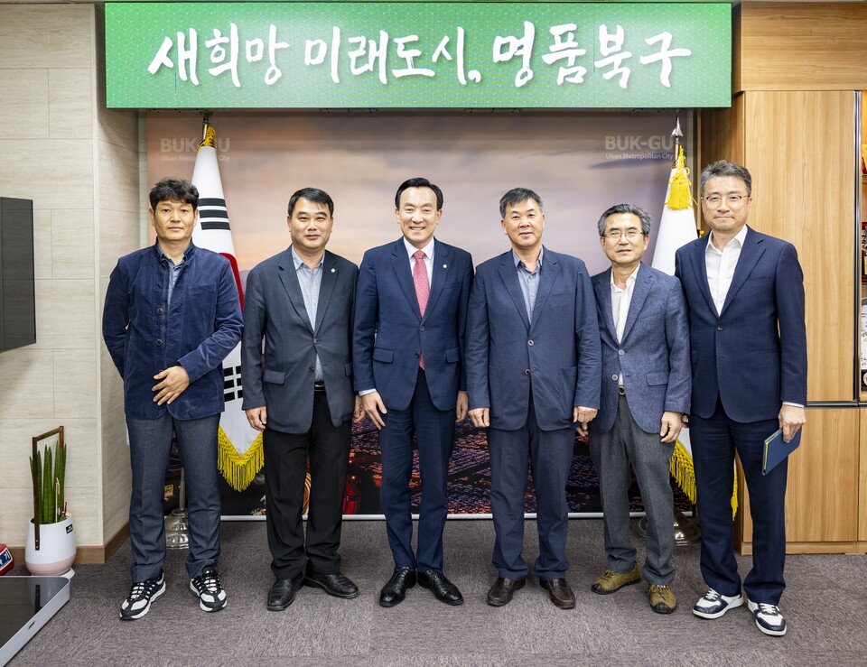 박천동 북구청장, 매곡상가연합회 애로 청취