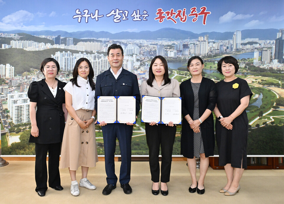 울산 중구-국공립 동원로얄듀크2차어린이집 위수탁 운영 계약 체결