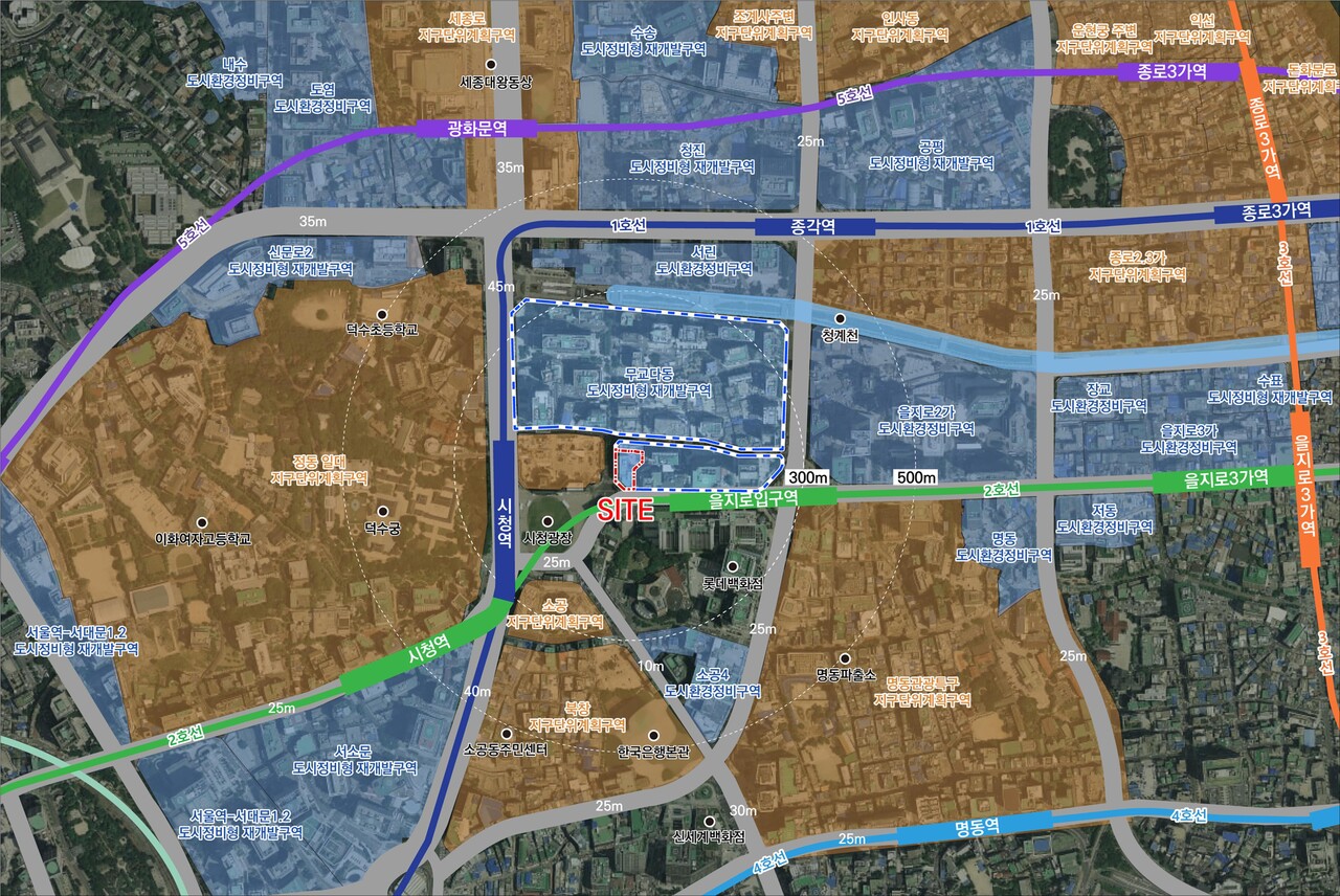 무교다동 제29지구 재개발 — 서울